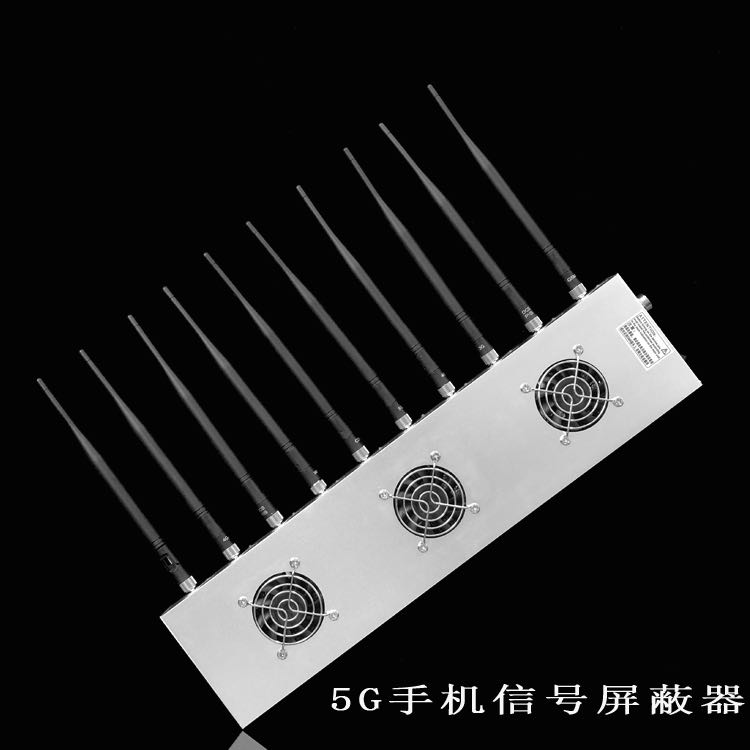 进贤外置10天线移动通信干扰器