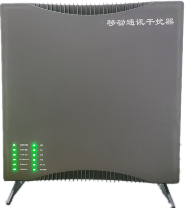  进贤信令级放装型数字移动通信干扰器