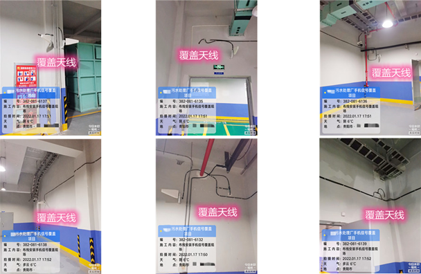  进贤污水处理净水厂地下箱体覆盖案例